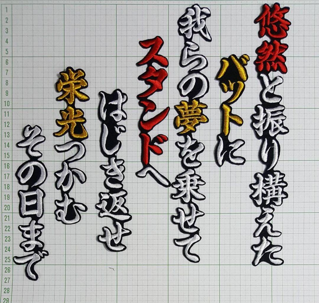 さるまるさん専用