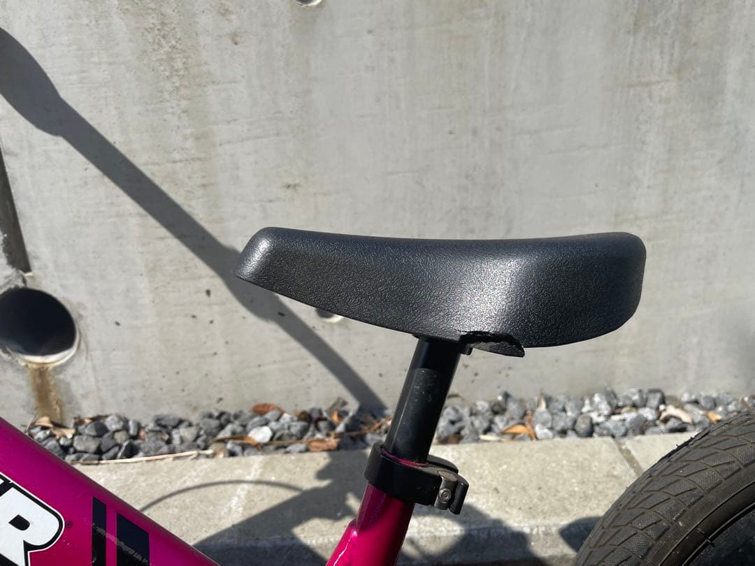 ストライダー 14x