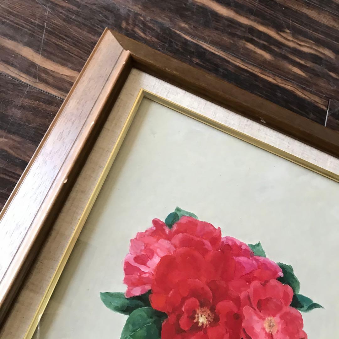 油彩 サイン有り 花 F6 額装 油絵 油画 絵画 B