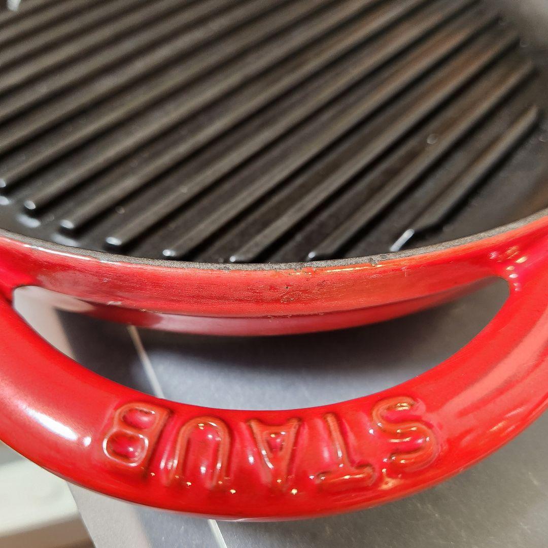 STAUB♥ピュアグリル ラウンド チェリー 22cm グリルパン スキレット