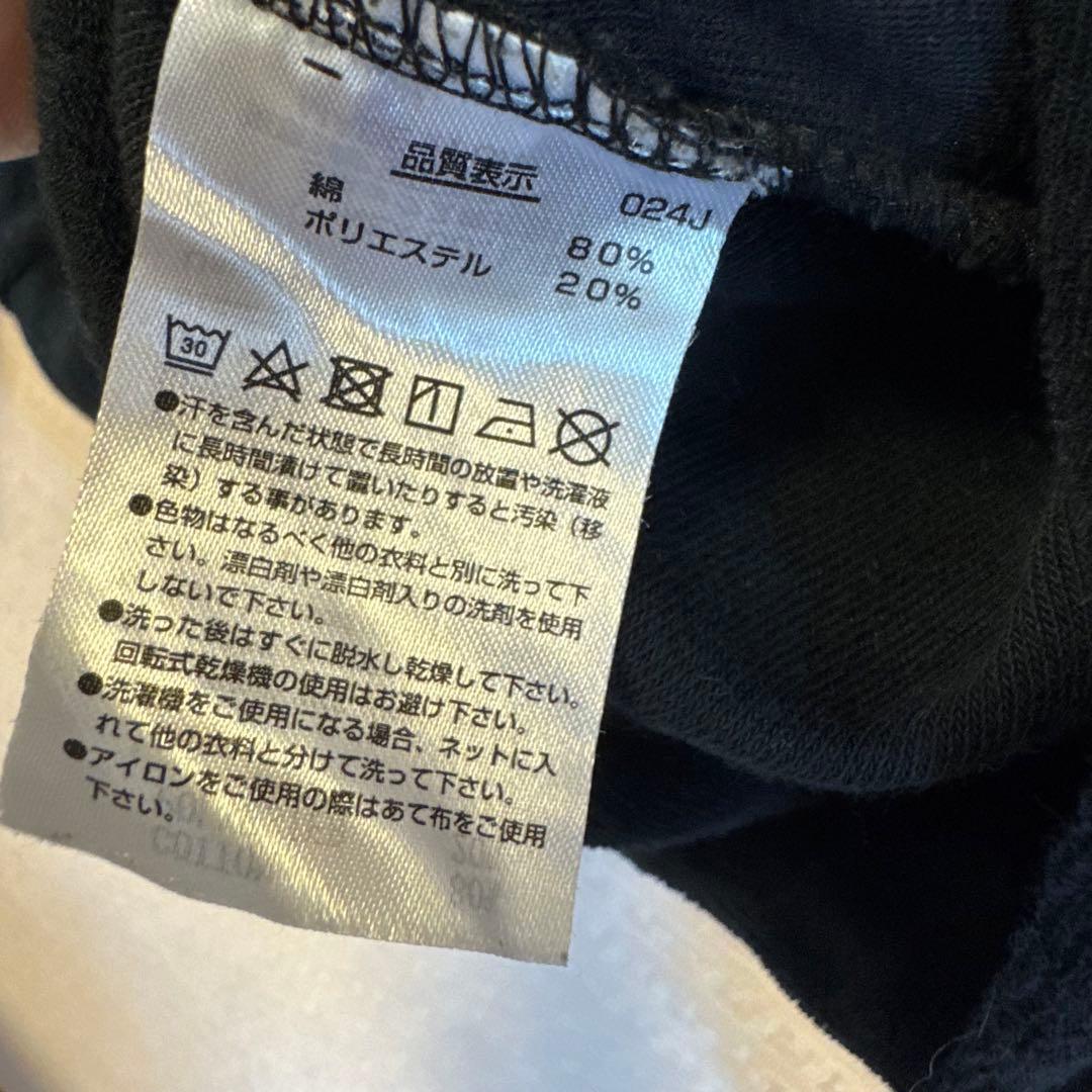 30092 YONEX ヨネックス バドミントン　テニス　パーカー