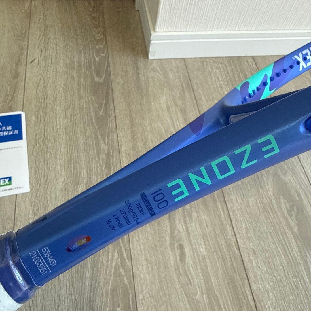 YONEX EZONE ヨネックス イーゾーン100 テニスラケット2025新品