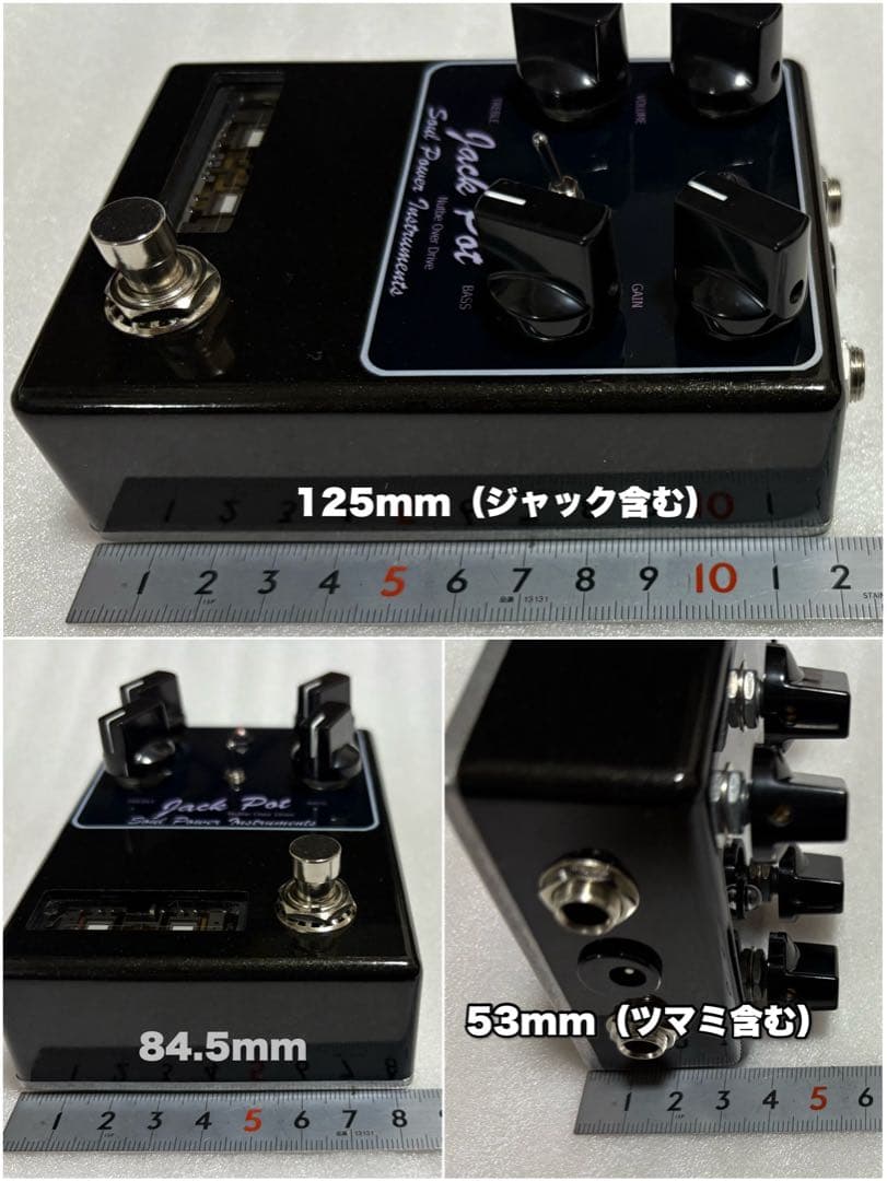 ギター Soul Power Instruments JACK POT