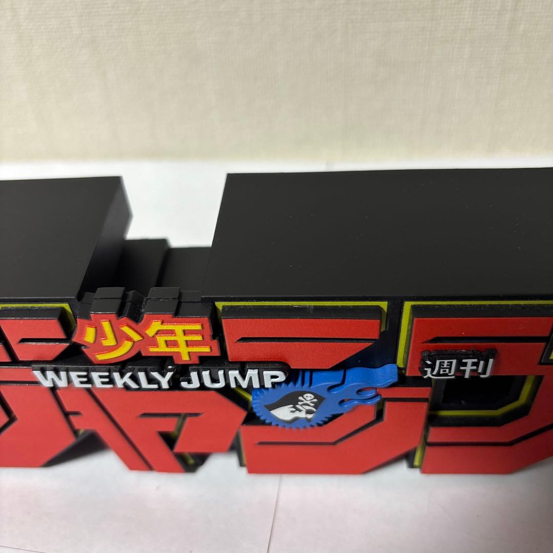 正規品 週刊少年ジャンプ ロゴフィギュア red ワンピース　ナルト　応募者全員