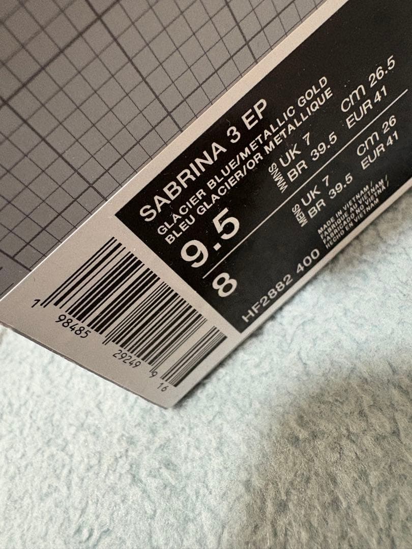 シューズ(女性用) Nike Sabrina 3