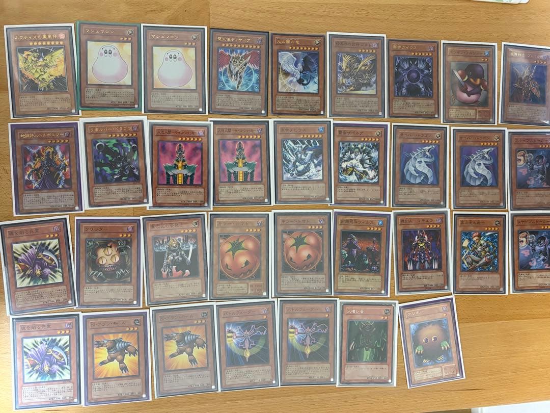 遊戯王OCG デュエルモンスターズ カードセット 約120枚