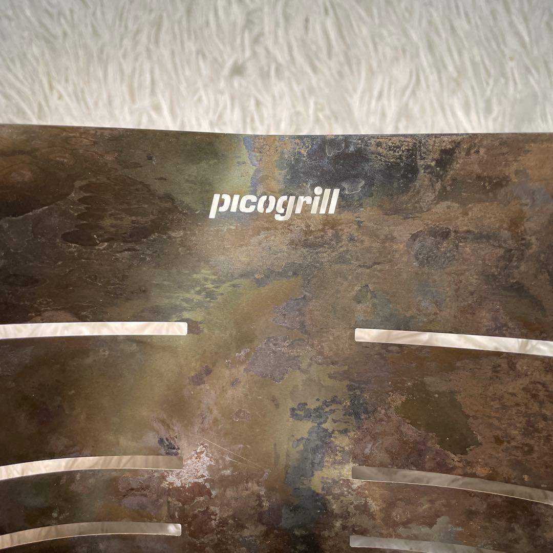 pico grill/ピコグリル 398 スピット改