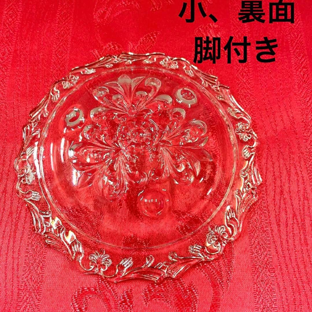 お値下げ中＊昭和、未使用、皿、東洋ガラス、ガラス、レトロ、日本製