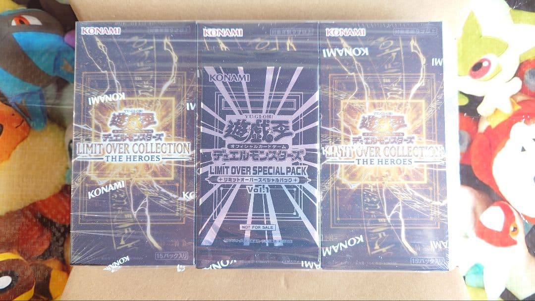 遊戯王 リミットオーバーコレクション ヒーローズ ライバルズ 6BOX 特典付き