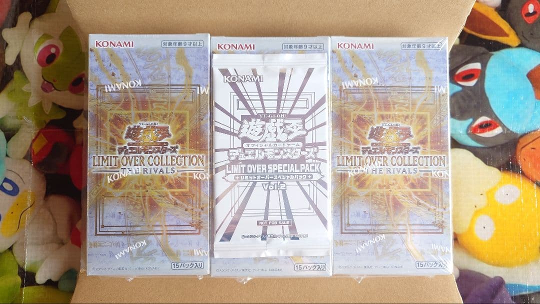 遊戯王 リミットオーバーコレクション ヒーローズ ライバルズ 6BOX 特典付き