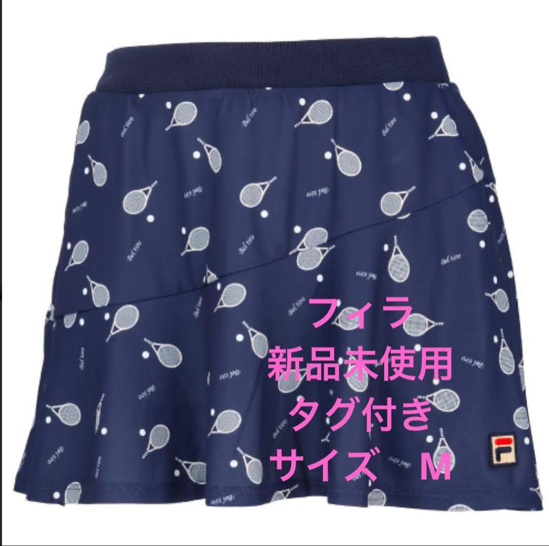 新品‼️フィラ スコート （ VL2950-20 ）FILA SK レディース