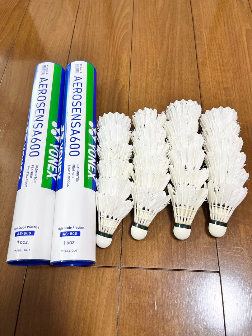 【まとめ売り】エアロセンサ500 エアロセンサ600 中古シャトル　144個