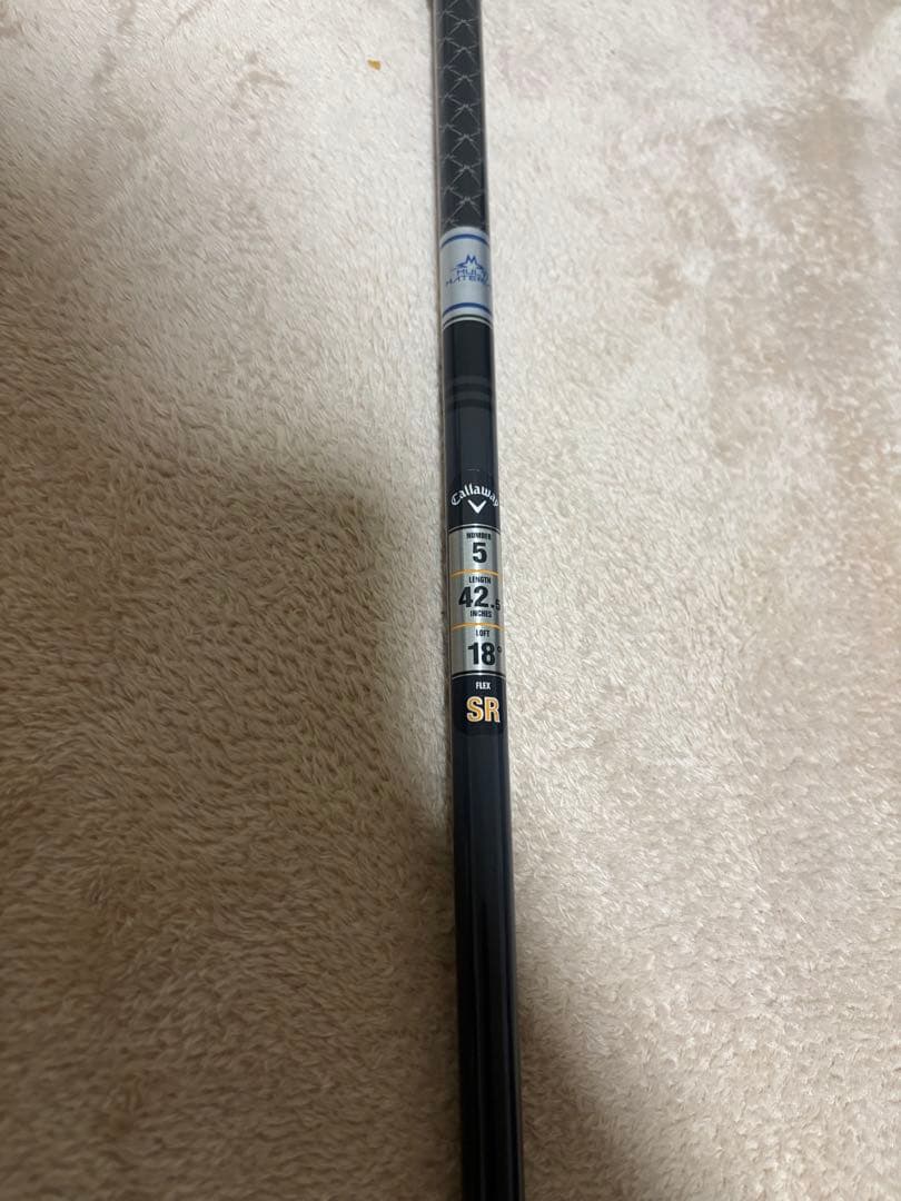 Callaway Ai SMOKE MAX D FW 5W SRシャフト