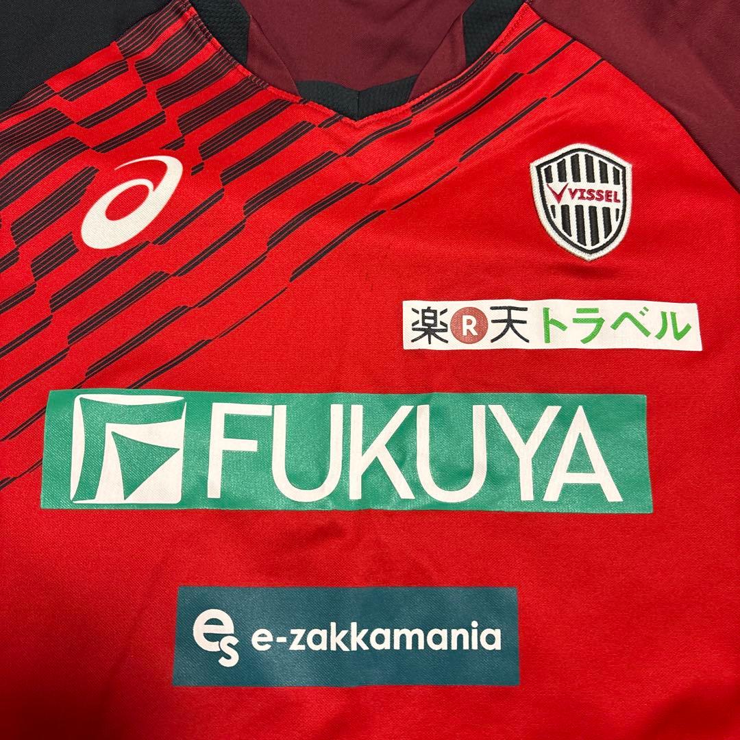 ヴィッセル神戸　練習着　半袖　非売品　支給品 フルスポンサー