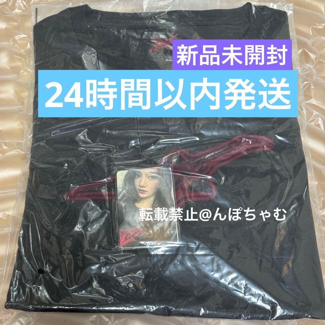 【新品未開封】aespa tシャツ long ニンニン richman
