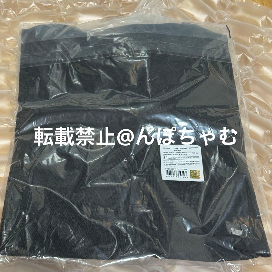 【新品未開封】aespa tシャツ long ニンニン richman