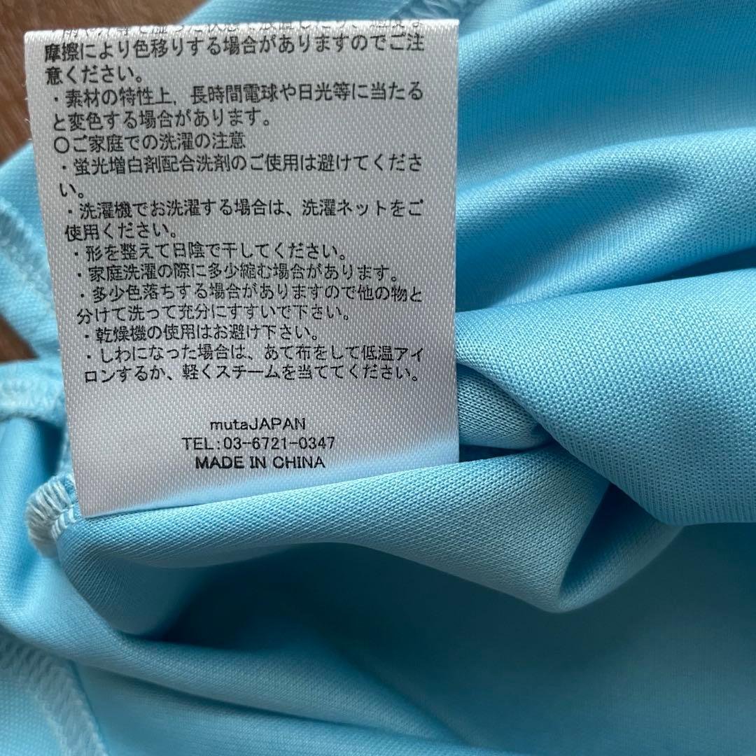 MUTA MARINE モックネックシャツ ライトブルー　ゴルフ　レディース