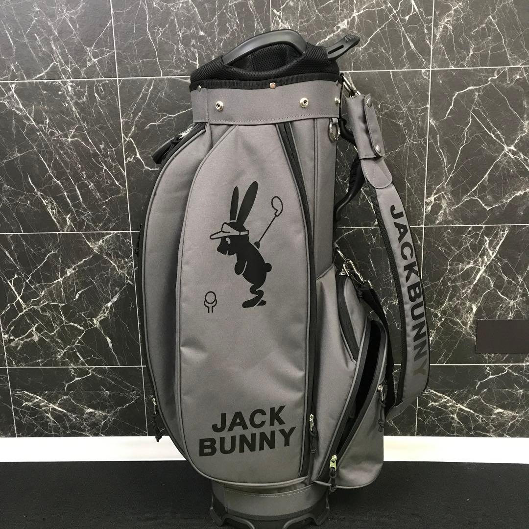 【超美品】ジャックバニー 自立式 キャディバック 2025年モデル（9型）