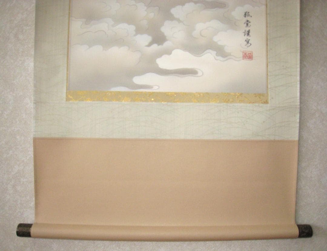 掛け軸　雲上観音◆野口弧堂 (真作・中古) 共箱・タトウ箱付