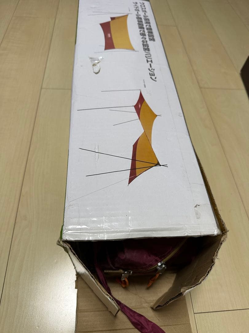 Coleman XP HEXA TARP/MDX バーガンディ　コールマン