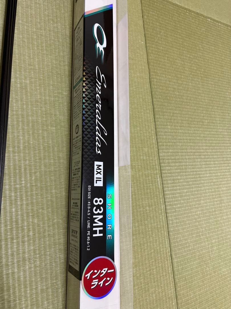 Daiwa Emeraldas MXL 83MH エギングロッド