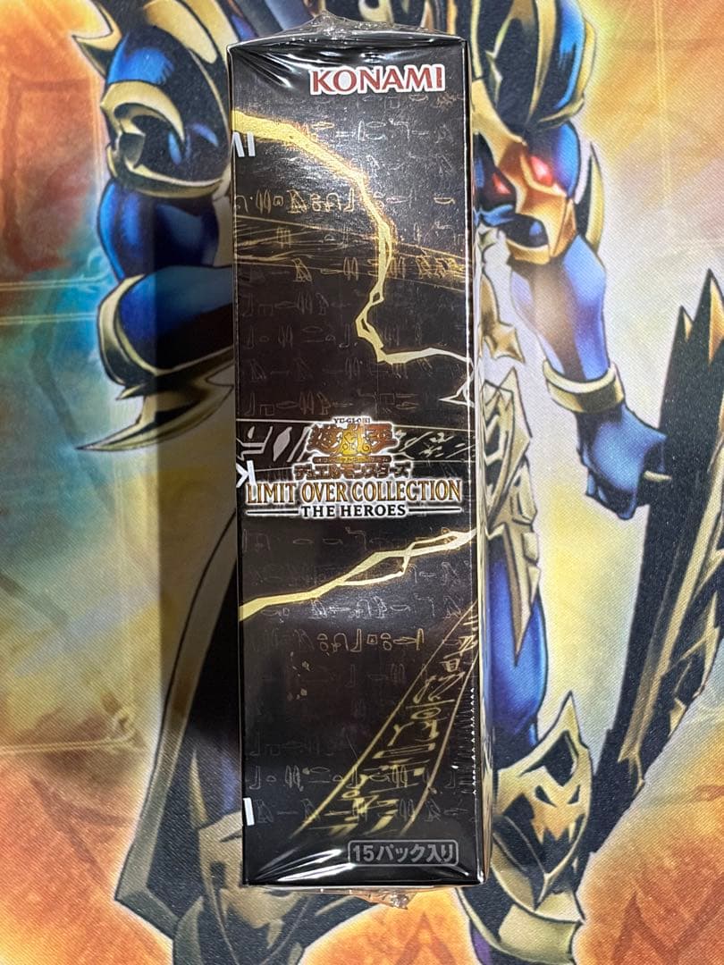 遊戯王　リミットオーバーコレクション　シュリンク付き1箱
