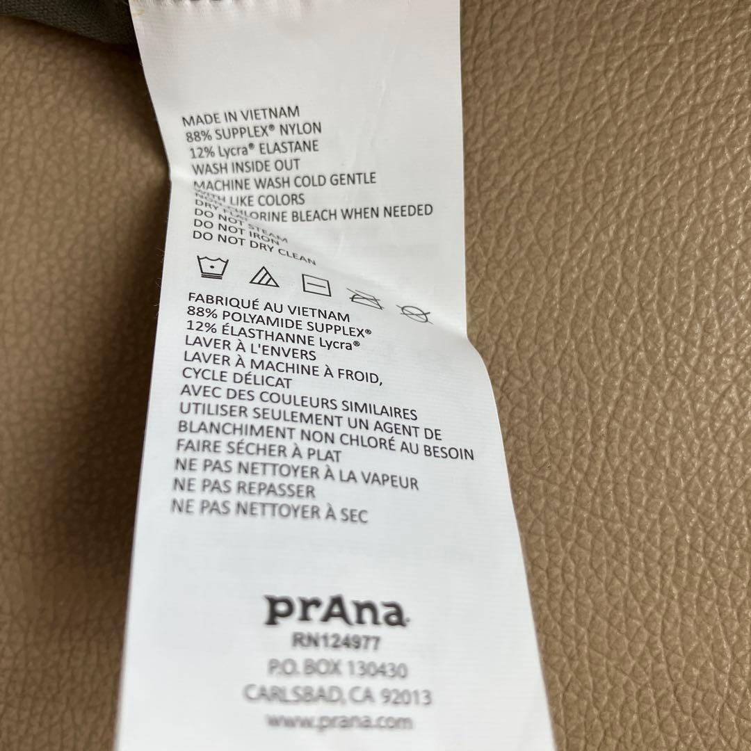 【未着用】 プラナ prAna レギンス タイツ Sサイズ タグ付き