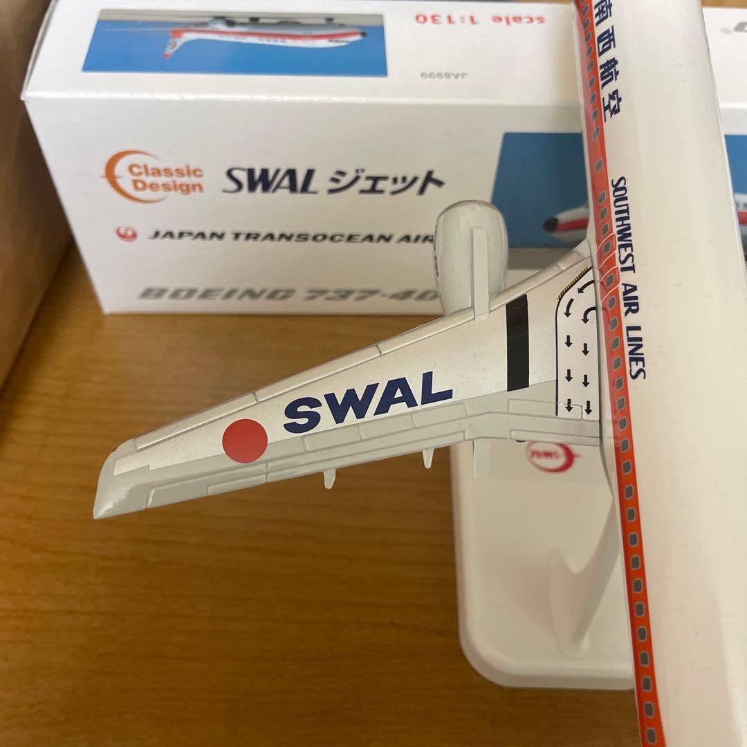 入手困難　美品エバーライズ　南西航空737-400 1/130