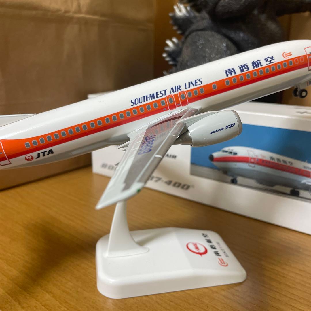 入手困難　美品エバーライズ　南西航空737-400 1/130
