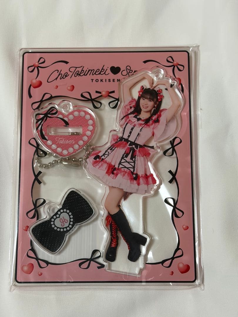 超ときめき♡宣伝部 坂井仁香 アクスタ うさたま 最上級にかわいいの！