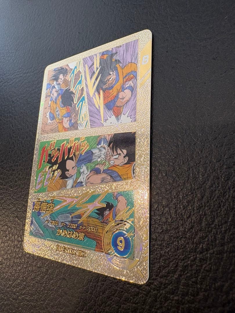 ドラゴンボールスーパーダイバーズ 孫悟空3 パラレル、スーパーパラレル 他2枚