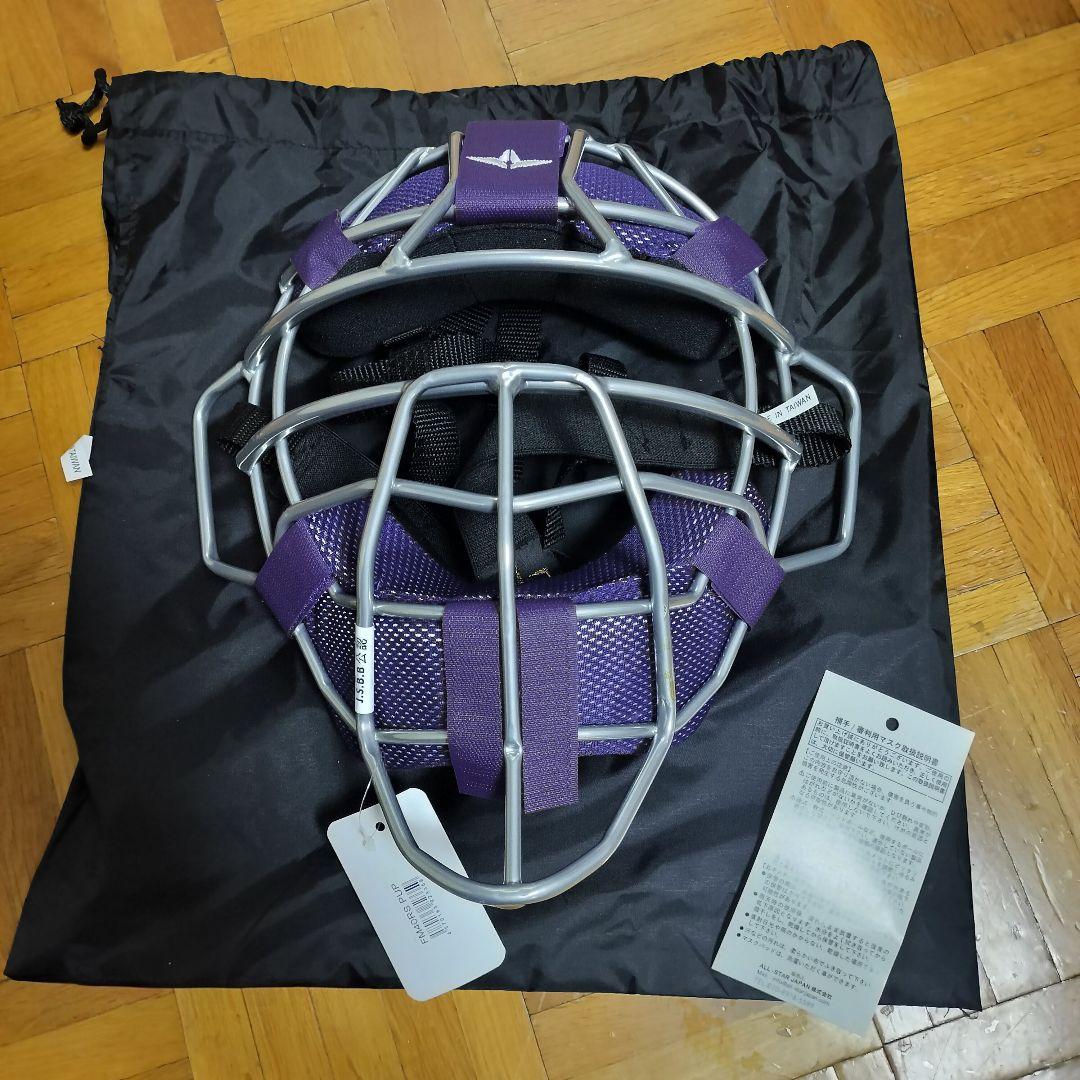ALL-STAR　一般軟式キャッチャー用防具3点セット　シルバー/パープル