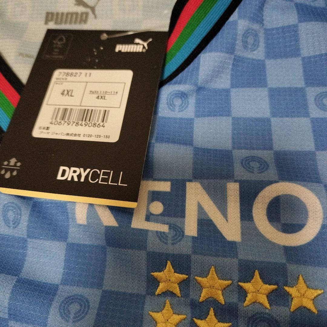 川崎フロンターレ　ユニフォーム　新品4XL