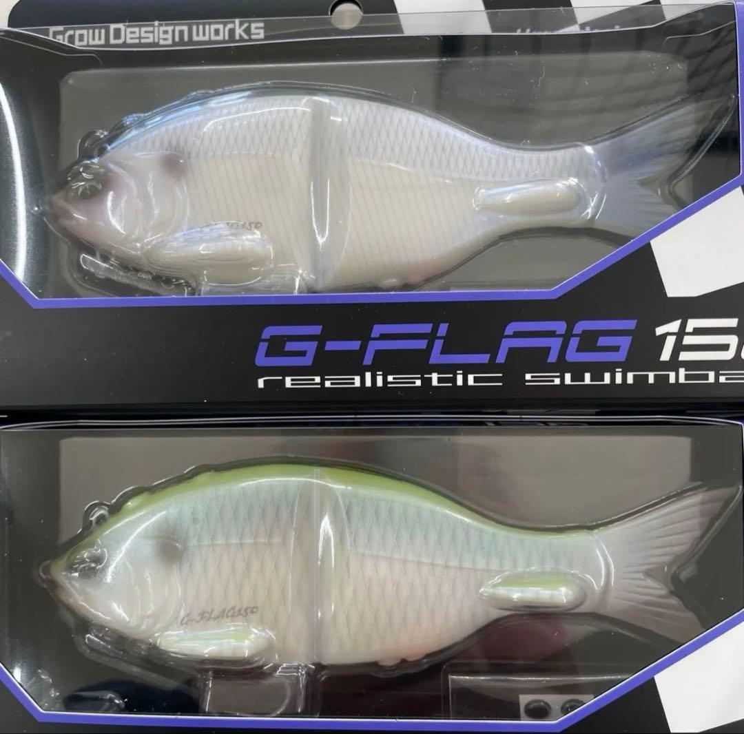 グローデザインワークス Gフラッグ 150 2色セット
