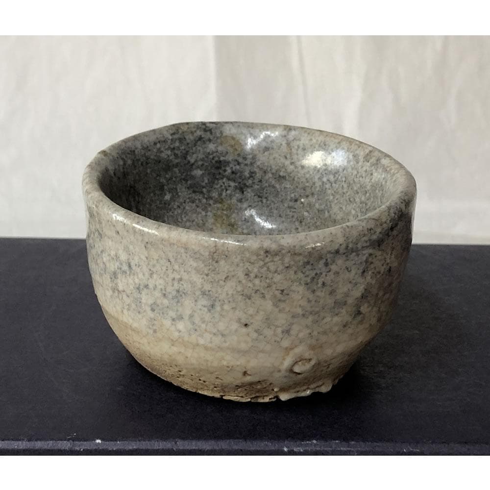 w048 李朝 ぐいのみ 木箱入り 酒器