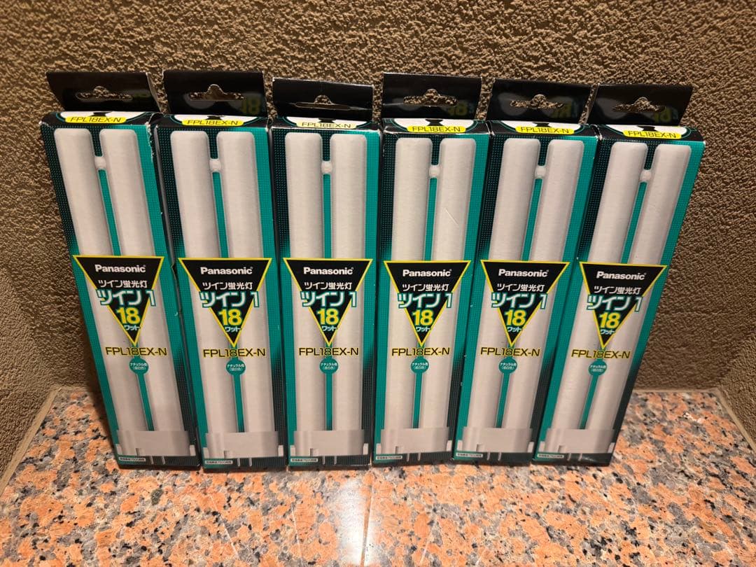 パナソニック ツイン蛍光灯 FPL18EXN 18形 ナチュラル色 6本セット