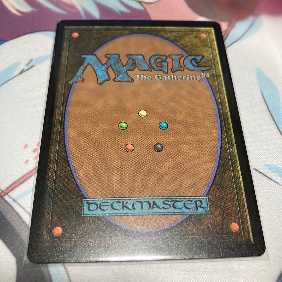 MTG　金属モックス　旧枠版