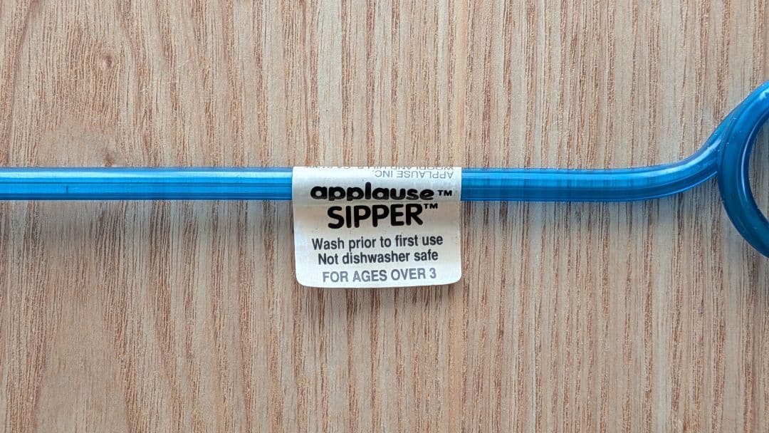 applause スヌーピー SIPPER レッド＆ブルー2本セット