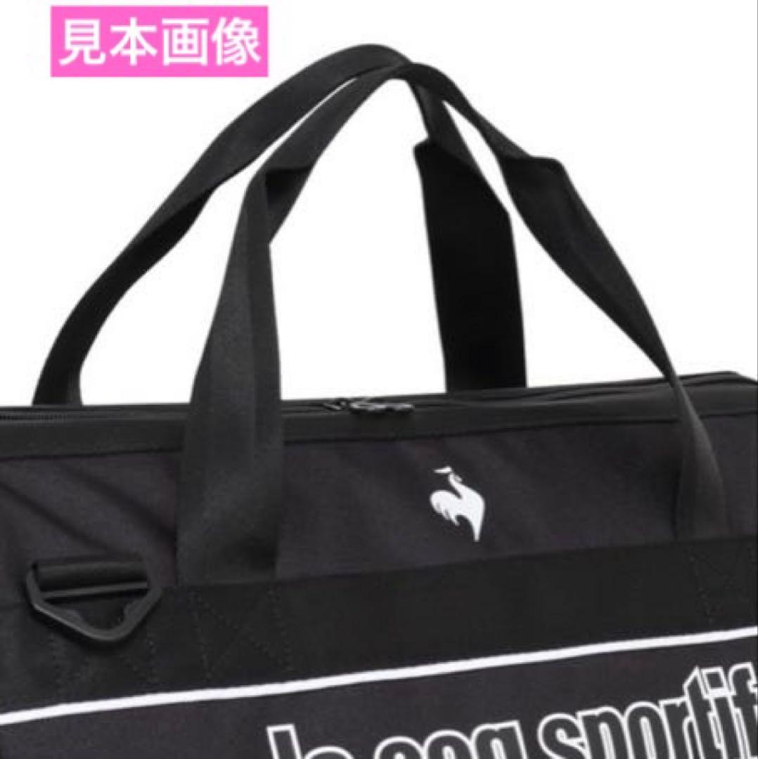 【美品】ルコックゴルフ ボストンバッグ 黒 ポリエステル