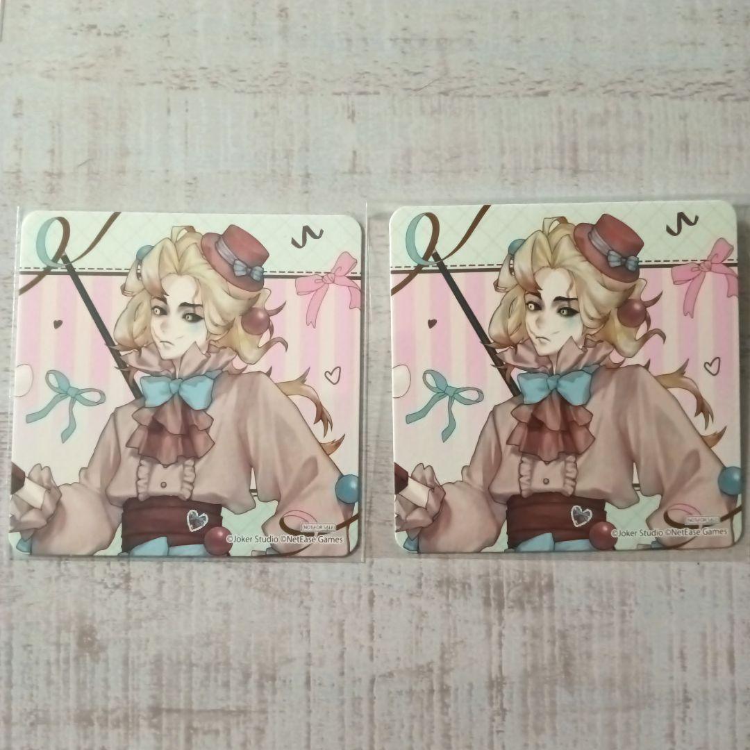 第五人格 キャラカフェ 「ビリヤードプレイヤー」コースター2枚&アクキー他