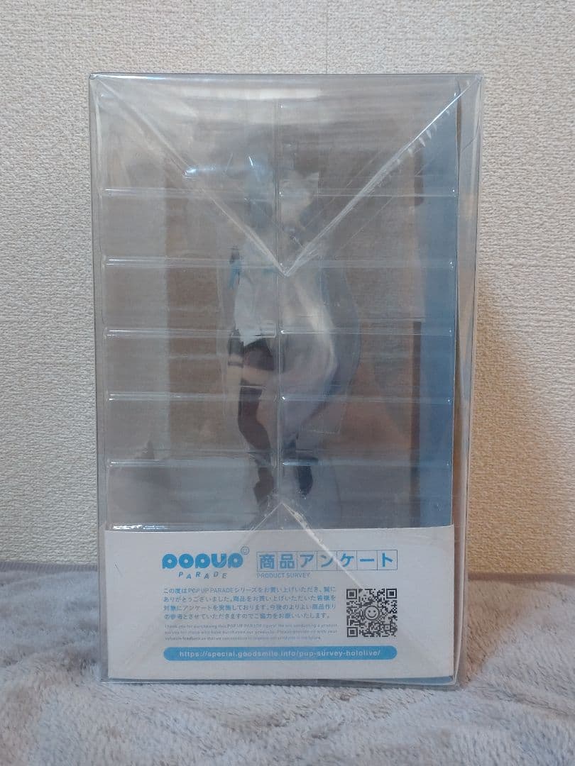 POP UP PARADE 白上フブキ