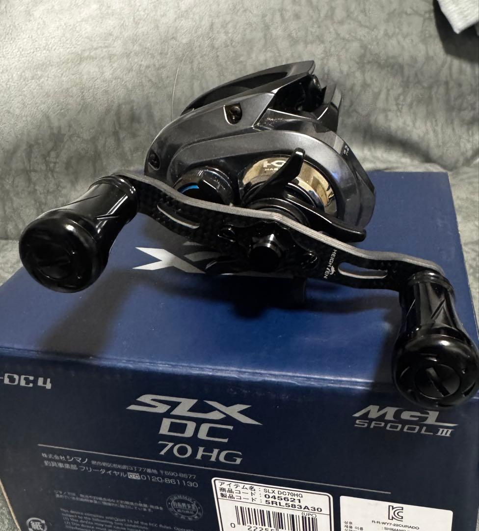 H*e様 SLX DC 70HG ベイトリール シマノ 23