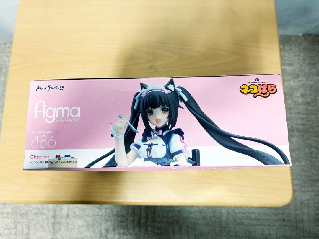 ★未開封★ネコぱら ショコラ フィギュア【figma 486】GD0A