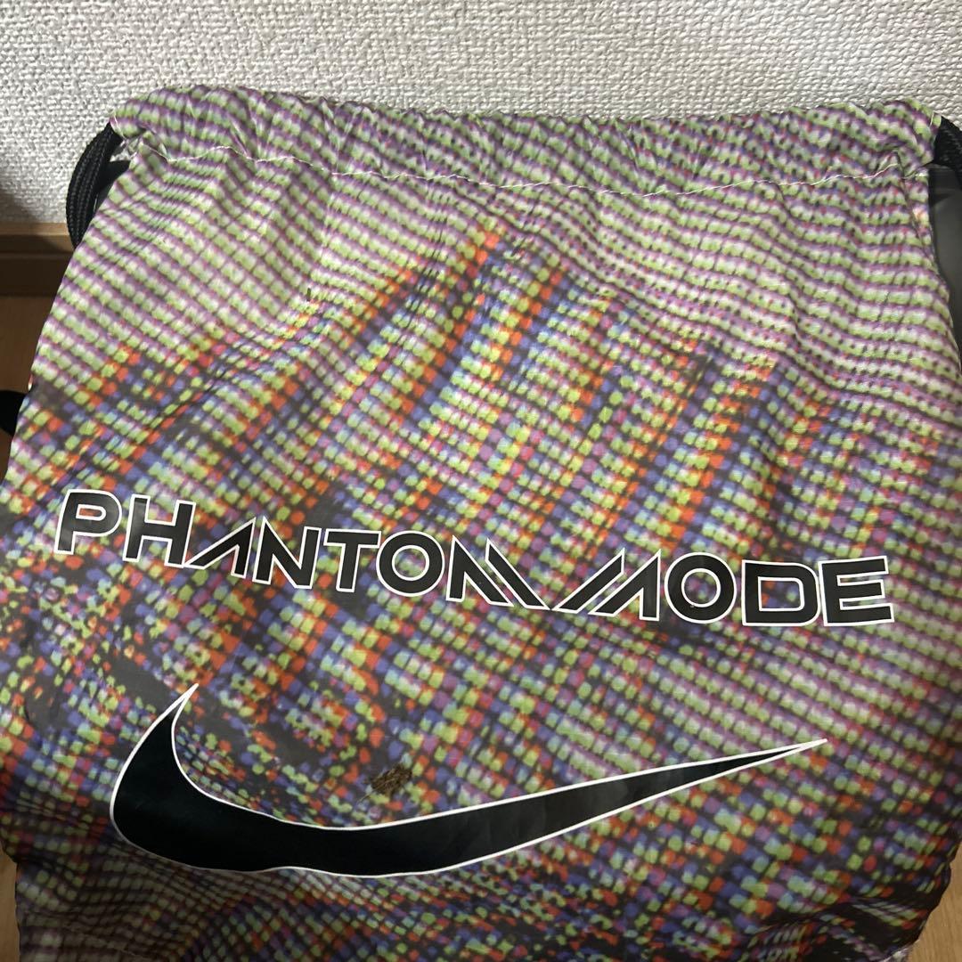 Nike Phantom Mode サッカーシューズ グレー・マルチカラー