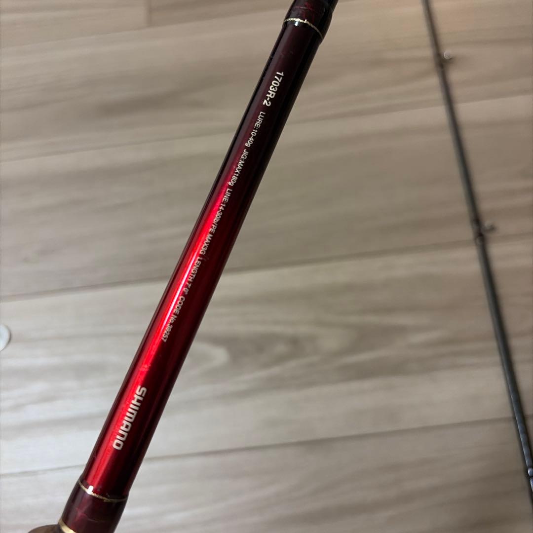 ワールドシャウラ1703r-2