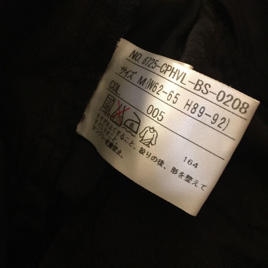 23区スポーツ ゴルフウェア 黒カーゴパンツ