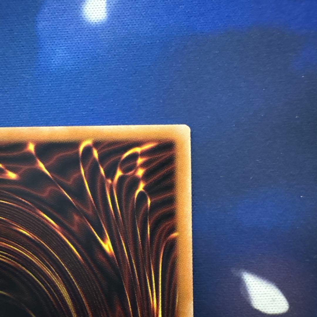 遊戯王　スカーレットノヴァドラゴンバーニングソウル　プリズマ