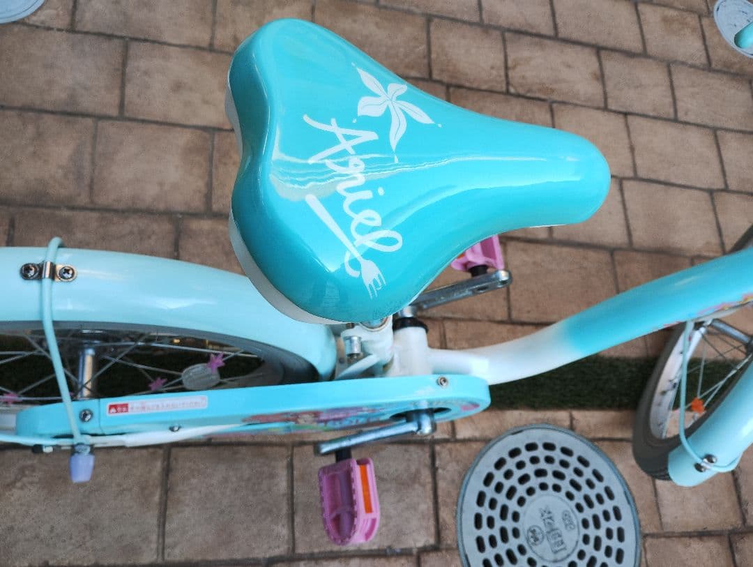 【k4様】自転車 18インチ　アリエル　補助輪＆サイドスタンド付き