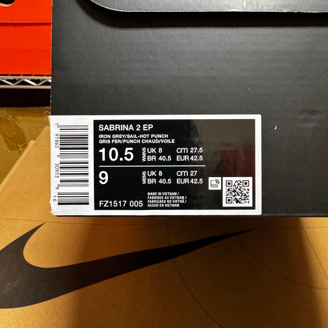 NIKE SABRINA 2 Iron Grey 27cm 日本未発売品