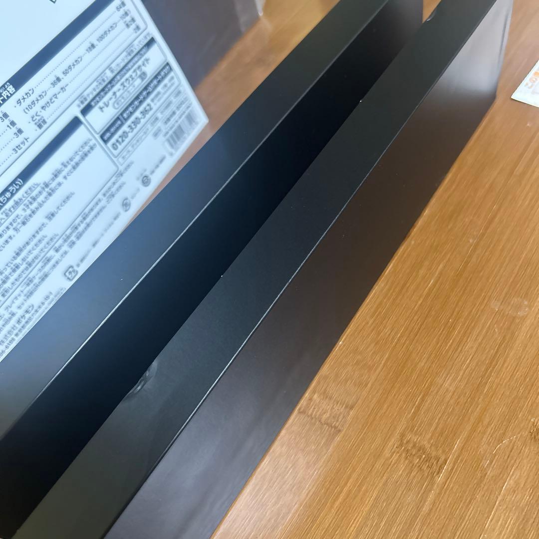 ポケモンclassicボックス